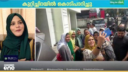 'കോഴിക്കോട് വാർഡ് വിഭജനം BJPക്ക് അനുകൂലമാണ്, അത് CPMന്റെ ഗിഫ്റ്റ് ആണെന്നാണ് എനിക്ക് തോന്നുന്നത്'