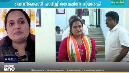 'രാഷ്ട്രീയപാർട്ടി മാറുക എന്നത് ചെറിയൊരു രാഷ്ട്രീയ തീരുമാനം അല്ല, ഒരുപാട് മാനസിക സംഘർഷങ്ങൾ ഉണ്ടായി'
