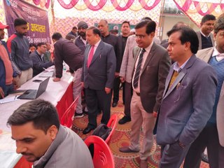 लोक अदालत