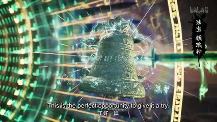 E173 A Record of Mortals 1080p English Hardsub