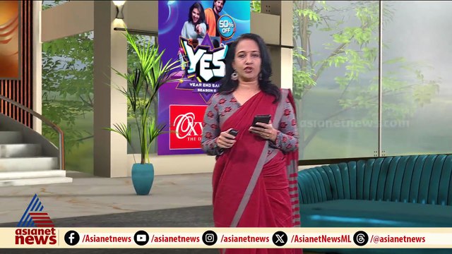 BJPയെക്കാൾ വർഗീയത പറഞ്ഞാണ് CPM കൊല്ലത്ത് വോട്ട് പിടിച്ചത് : കൊല്ലത്തെ നിയുക്ത മേയർ