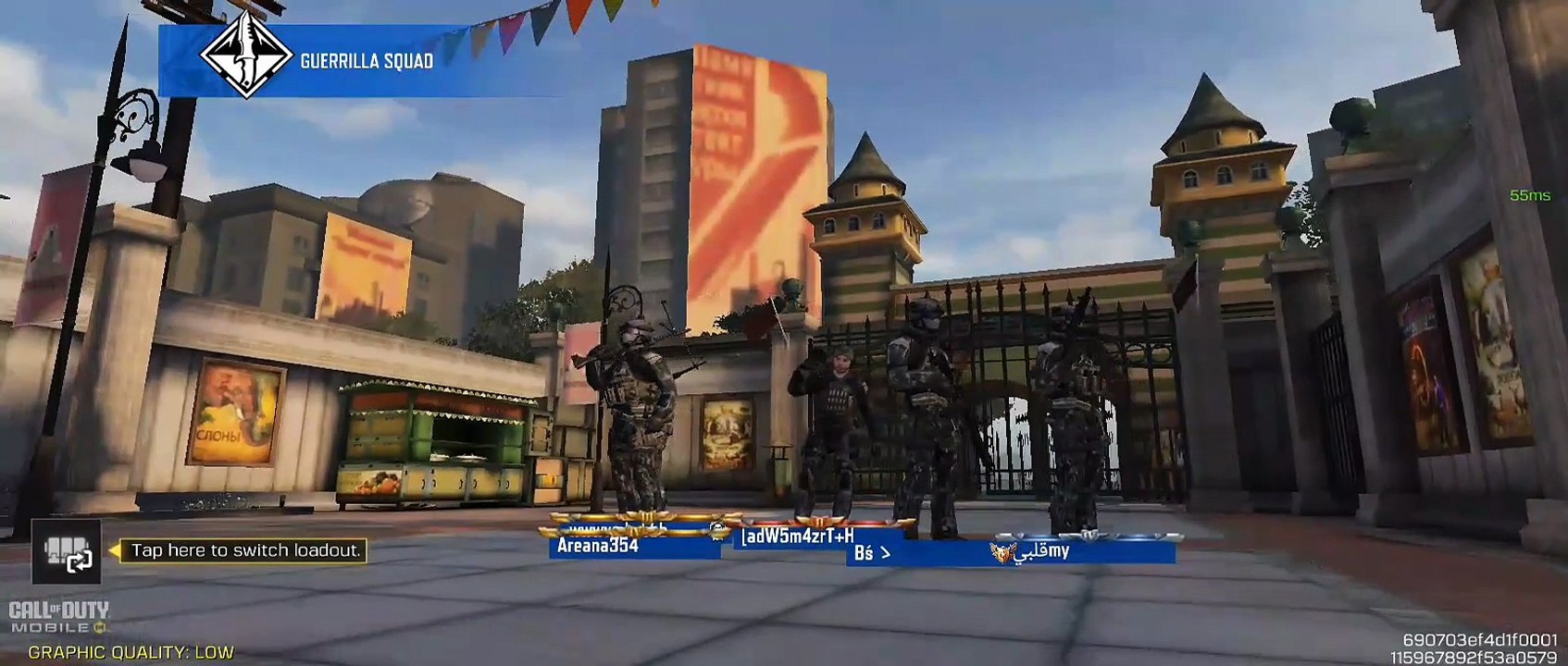 Ranked Mode Domination – High Skill Match!” "هيمنة رانكد – مهارات عالية!"