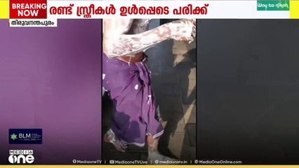 തിരുവനന്തപുരത്ത് ഹോട്ടലിൽ ഗ്യാസ് സിലിണ്ടർ പൊട്ടിത്തെറിച്ച് അപകടം; മൂന്ന് പേർക്ക് പരിക്ക്