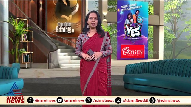 എന്ത് ഓഫര്‍ തന്നാലും ബിജെപിയിലേക്കില്ല, മതേതര മുന്നണിയെ പിന്തുണയ്ക്കും: എച്ച് . റഷീദ്