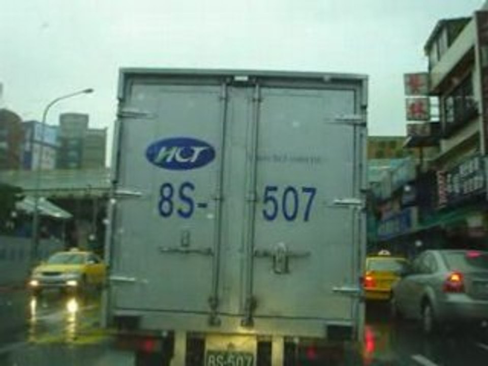 YuYan.biz #29 - 语言点 biz  - Empowerment