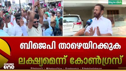 പാലക്കാട് ബിജെപിയെ താഴെയിറക്കാൻ ശ്രമം; സ്വതന്ത്രനെ പിന്തുണക്കും