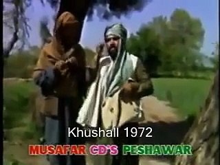 Sal Pa Laali Pore | PTV Old Pashto Comedy Drama | Part 1 of 3 | Ismail Shahid