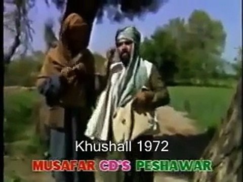 Sal Pa Laali Pore | PTV Old Pashto Comedy Drama | Part 1 of 3 | Ismail Shahid
