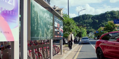 ₴₦ł₱ɆⱤ ฿Ʉ₮₮ɆⱤ₣ⱠɎ EP11 SUB INDO