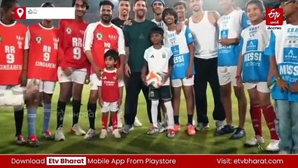 Viral Video : మెస్సి వర్సెస్ రేవంత్​ మ్యాచ్​ - గోల్​ కొట్టిన సీఎం రేవంత్​రెడ్డి