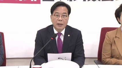 송언석 "통일교 게이트·민중기 편파 수사 '쌍특검' 해야" / YTN