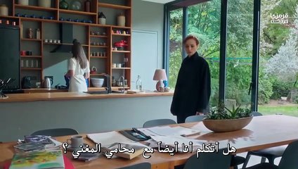 مسلسل الحسد الحلقة 4 كاملة مترجمة - قرمزي - قصة عشق الاصلي