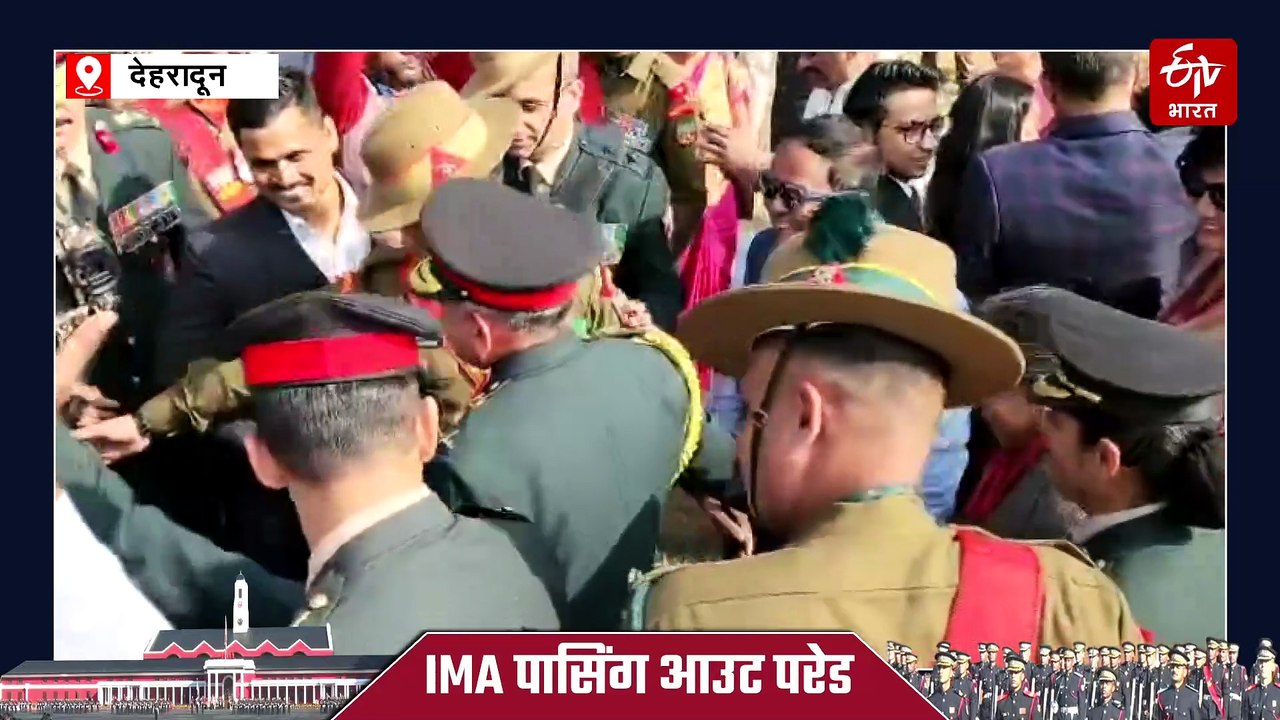 IMA POP 2025: खुशी के साथ बिछड़ने का दर्द, जिगरियों से अलग हुये जवान, इमोशनल हुये अखिलेश