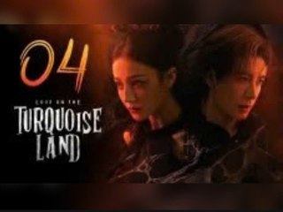 ᴇᴘꜱ.04  - Lσνє ση тнє Tυяqυσιѕє Lαɴᴅ (2O25)[ᴇɴɢꜱᴜʙ]