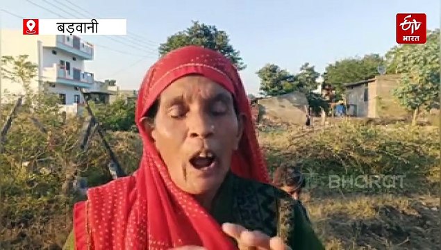 बड़वानी के गांव में जल संकट, 200 से अधिक परिवार कुएं का गंदा पानी पीने को मजबूर