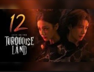 ᴇᴘꜱ.12  - Lσνє σɴ тнє Tυяqυσιѕє Lαɴᴅ (2O25)[ᴇɴɢꜱᴜʙ]