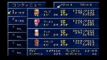テイルズオブファンタジア　プレイステーション１（Tales of Phantasia Playstation 2）pert35