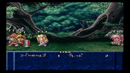 テイルズオブファンタジア　プレイステーション１（Tales of Phantasia Playstation 2）pert33
