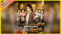 Lottery System Dad: Hearts to Win, Fate to Rewrite Full Movie