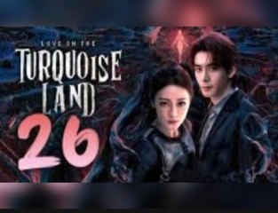 ᴇᴘꜱ.26  - Lσνє σɴ тнє Tυяqυσιѕє Lαɴᴅ (2O25)[ᴇɴɢꜱᴜʙ]