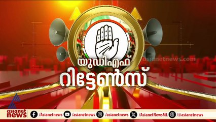 എല്ലാം ഓക്കെ അല്ല...നിയമസഭ തെരഞ്ഞെടുപ്പിന് മുൻപ് മുന്നണി വിപുലീകരണ സാധ്യത തേടി UDF