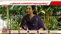 പാലാ നഗരസഭയിൽ സസ്പെൻസോ? കിങ് മേക്കറാകാൻ പുളിക്കക്കണ്ടം കുടുംബം
