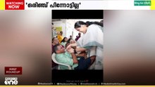 ഒരിഞ്ച് പിന്നോട്ടില്ല.. വിമർശനങ്ങൾക്ക്  മറുപടിയുമായി മേയർ ആര്യ രാജേന്ദ്രൻ...