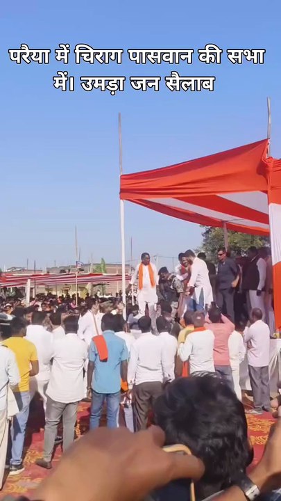 Chirag Paswan Hanuman Is Modi  NDA