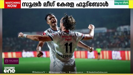 സൂപ്പർ ലീഗ് കേരള ഫുട്ബോൾ.. സെമിഫൈനൽ പോരാട്ടങ്ങൾക്ക് ഇന്ന് തുടക്കം..