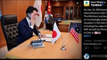 Japan Seeks US, International Support in Ongoing Spat with China