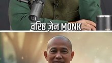 छोड़ो आगे बढ़ो __ आचार्य प्रशांत