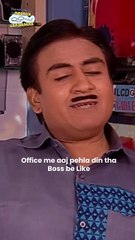 office me aaj pehla din tha, boss be like!#relatable #memes #comedy #funny #funnyvideo #shorts