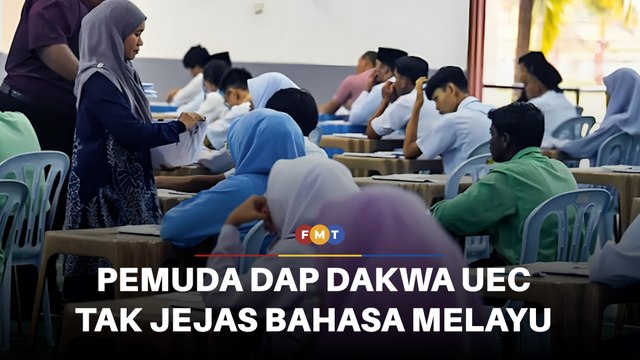 Iktiraf UEC tak jejas Bahasa Melayu, kata Pemuda DAP