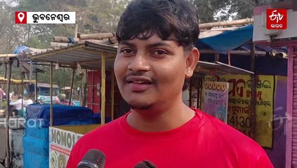 କଲେଜ କ୍ୟାମ୍ପସରେ ବୁଲା ଗାଈଗୋରୁ ଓ କୁକୁରଙ୍କ ଉପରେ ନଜର; ତଡିବେ ନା ଯତ୍ନ ନେବେ ! ଦ୍ବନ୍ଦରେ କର୍ତ୍ତୃପକ୍ଷ