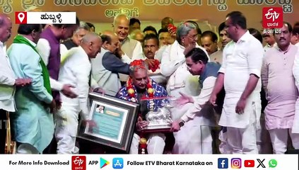 ವಿಧಾನ ಪರಿಷತ್​ ಸಭಾಪತಿ ಬಸವರಾಜ್ ಹೊರಟ್ಟಿ ಅಜಾತಶತ್ರು: ಸಿಎಂ ಸಿದ್ದರಾಮಯ್ಯ