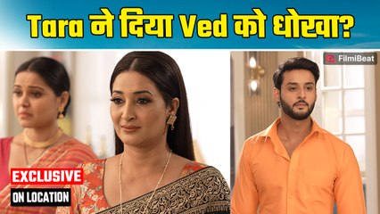 Saru On Location | Ved को Saru देगी धोखा, Tara हुई कामयाब