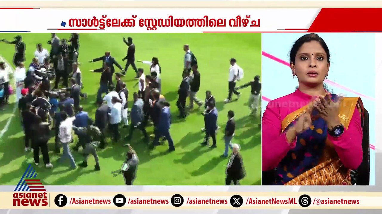 മെസി പങ്കെടുത്ത ചടങ്ങിലെ സംഘർഷത്തിന് പിന്നാലെ പശ്ചിമ ബംഗാളിൽ രാഷ്ട്രീയ പോര്