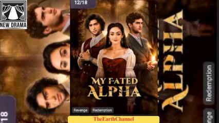 🍏💜✅🏳️ 12.17 - 01.05 🔥 My Fated Alpha dailymotion 🌕x9volfu