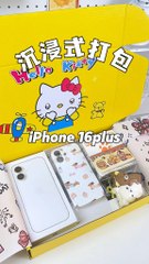 iPhone 17 Camera Secrets: 10 Pro Tips for Stunning Photos 🤳 #iphone