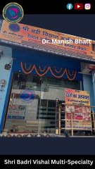 Avoid Tooth Pain! Importance of Regular Dental Checkups | Dr. Manish Bhatt