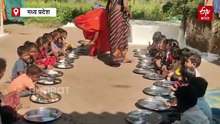 कटनी में बच्चे और बकरियां एक साथ खा रहे मिड-डे मील, आंगनबाड़ी केंद्रों के पास खुद का भवन नहीं