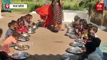 कटनी में बच्चे और बकरियां एक साथ खा रहे मिड-डे मील, आंगनबाड़ी केंद्रों के पास खुद का भवन नहीं