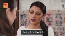 مسلسل العروس الحلقة 138 مترجمة