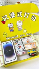 Master Night Mode & Portraits on iPhone 17 — Secret Settings Revealed