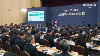 野 “쌍방울 대북송금 때와 수법 똑같다…공범 자백”