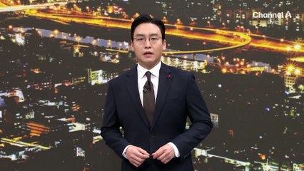 쿠팡 김범석, 17일 국회 청문회 불출석 통보