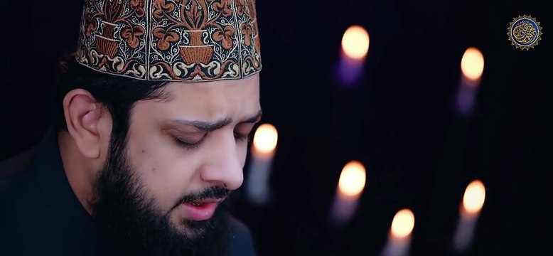 Ho Karam Sarkar _ Heart Touching Naat _ Zohaib Ashrafi