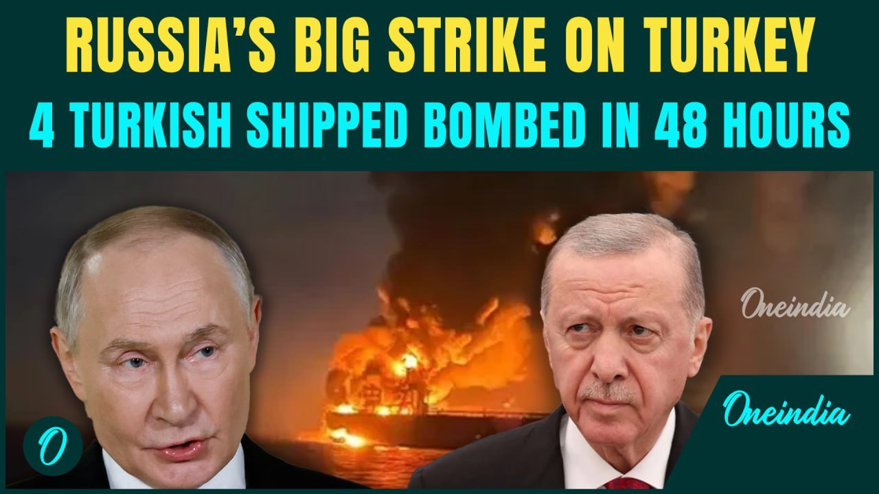 Black Sea EXPLODES: Putin ATTACKS 4 Turkey Ships in 48 Hrs| NATO Ally Erdogan FUMES | Russia Vs NATO