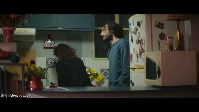 Μικρά Πράγματα που Πήγαν Λάθος