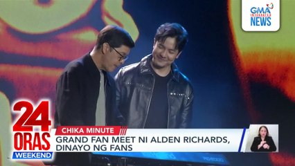 24 Oras Weekend: (Part 5) December 14, 2025